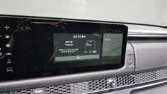 2026 Kia Tasman 2.5T Gasoline 4WD — фото 14