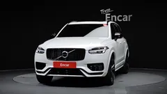 2021 Volvo XC90 T8 R-Design Hybrid, белый — фото 3