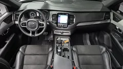 2021 Volvo XC90 T8 R-Design Hybrid, белый — фото 7