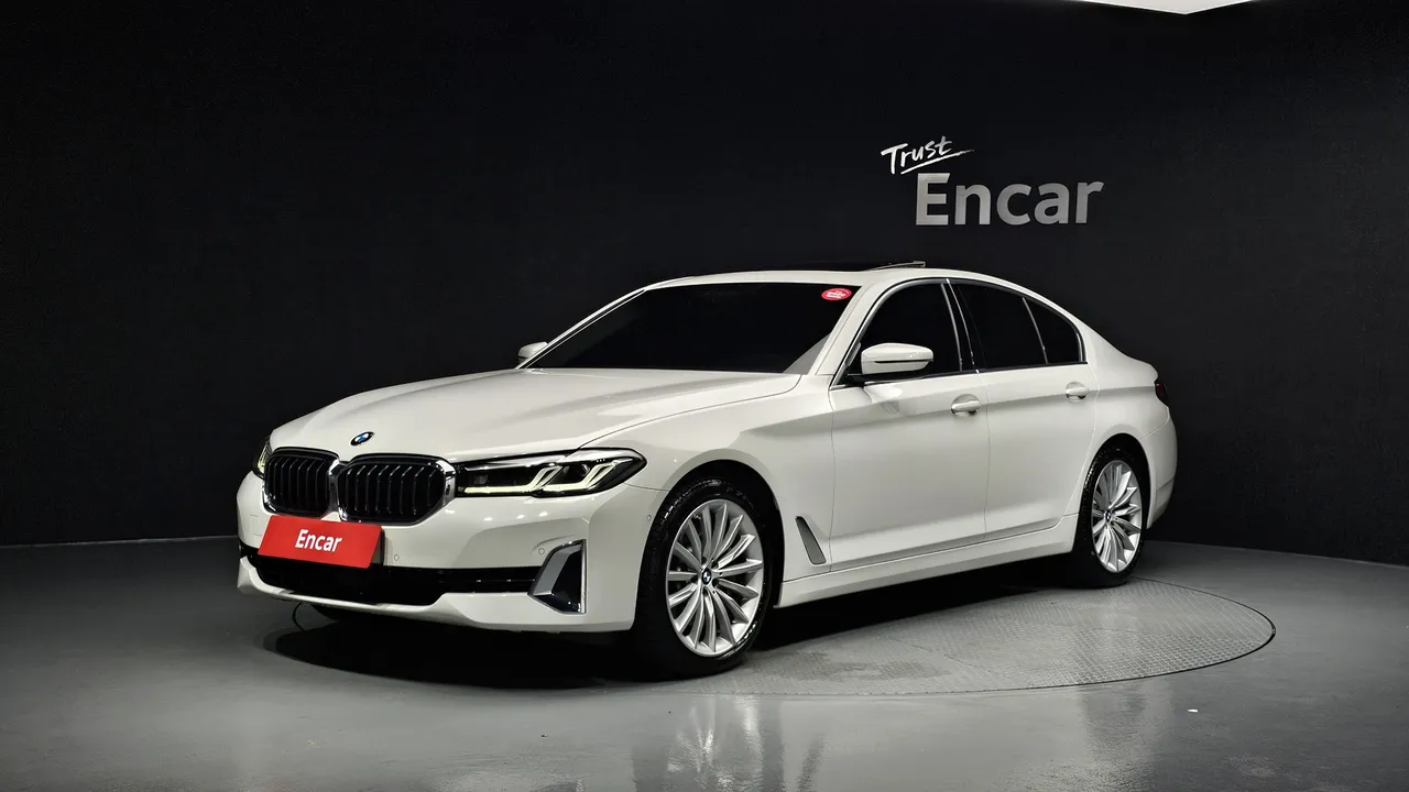 2023 BMW 5-Series 530i xDrive Luxury