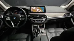 2023 BMW 5-Series 530i xDrive Luxury — фото 7