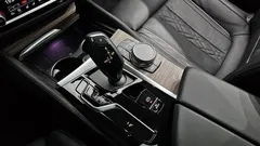2023 BMW 5-Series 530i xDrive Luxury — фото 9
