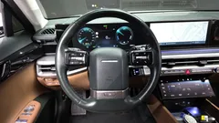 2023 Hyundai Grandeur Exclusive — фото 16