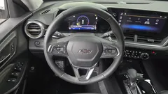 2024 ChevroletGMDaewoo Trax 1.2 ACTIV, белый — фото 12