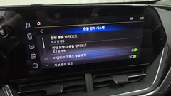 2024 ChevroletGMDaewoo Trax 1.2 ACTIV, белый — фото 15