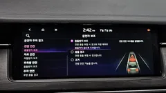2021 Kia K7 2.5 GDI X Edition, серый — фото 15