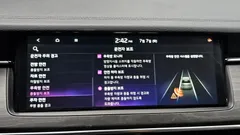 2021 Kia K7 2.5 GDI X Edition, серый — фото 16