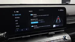 2023 Hyundai Kona Gasoline 2.0 2WD, белый — фото 16
