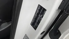 2023 Hyundai Kona Gasoline 2.0 2WD, белый — фото 18
