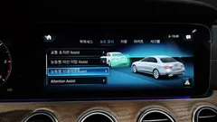 2023 Mercedes-Benz E-Class E220d 4MATIC Exclusive — фото 19