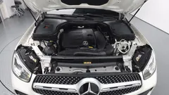 2023 Mercedes-Benz GLC-Class GCL300 4MATIC Coupe — фото 6