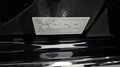 2022 Mercedes-Benz E-Class E300e 4MATIC Exclusive — фото 20