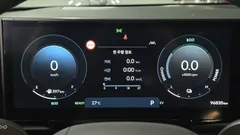 2023 Hyundai Grandeur Exclusive, чёрный — фото 8