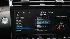 2022 Hyundai Tucson Gasoline 1.6 Turbo 2WD, серый — фото 16