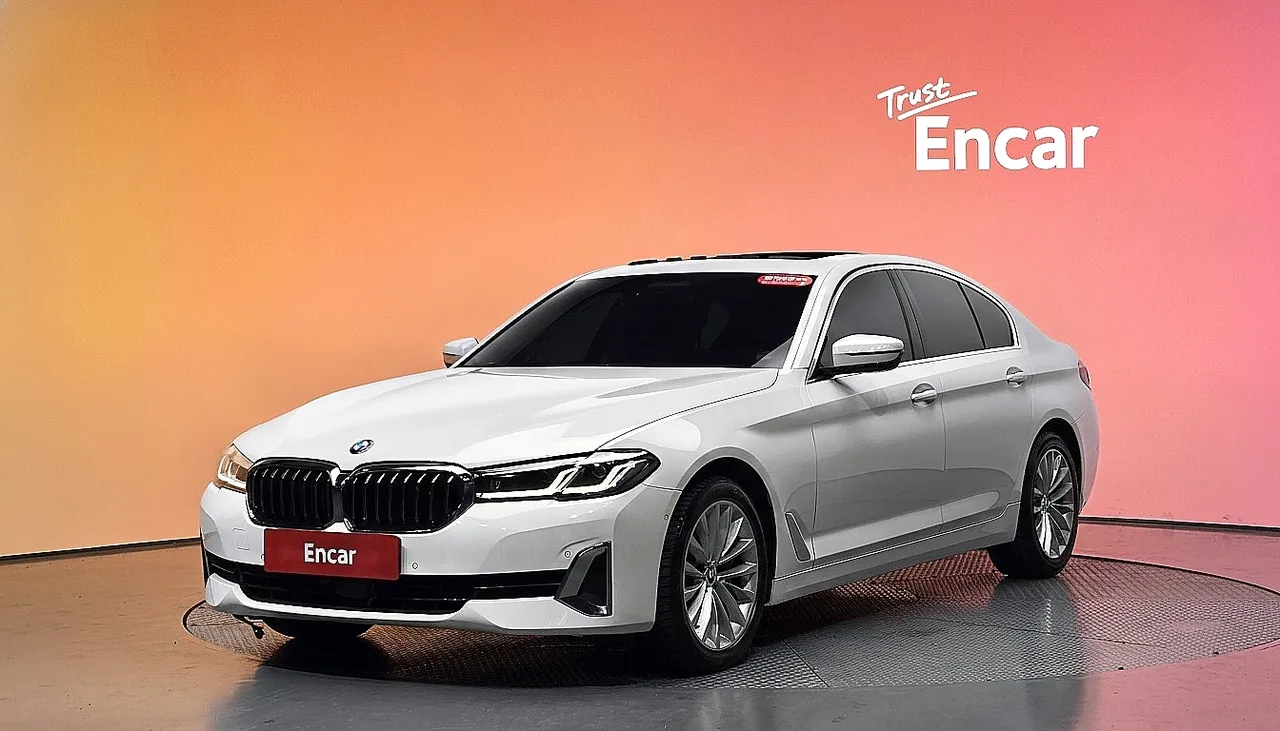 2022 BMW 5-Series 530i Luxury