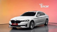 2022 BMW 5-Series 530i Luxury — фото 1