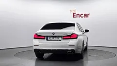 2022 BMW 5-Series 530i Luxury — фото 4