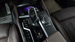 2023 BMW Gran Turismo 620d xDrive M Sport, белый — фото 9