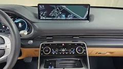2023 Genesis GV80 2.5T Gasoline AWD — фото 12