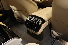 2022 Mercedes-Benz S-Class S400 d 4MATIC — фото 16