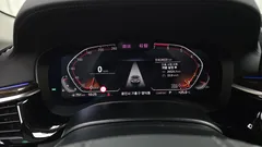 2023 BMW 5-Series 520i Luxury, чёрный — фото 8