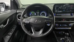 2023 Hyundai Kona Modern, белый — фото 13