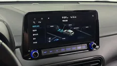 2023 Hyundai Kona Modern, белый — фото 14