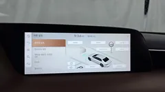 2022 Genesis G90 Gasoline 3.5 Turbo 2WD — фото 15