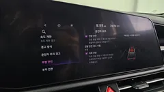 2022 Kia Niro Trendy, белый — фото 18