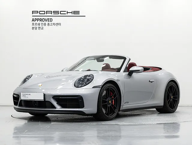 2023 Porsche 911 Carrera 4 GTS Cabriolet