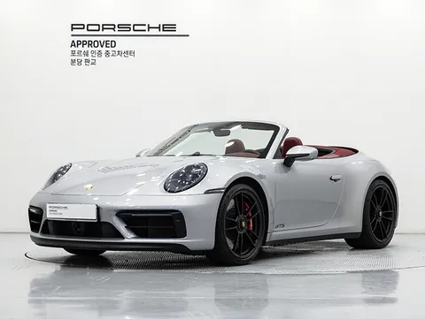 2023 Porsche 911 Carrera 4 GTS Cabriolet
