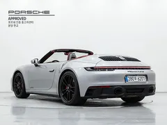 2023 Porsche 911 Carrera 4 GTS Cabriolet — фото 2
