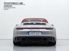 2023 Porsche 911 Carrera 4 GTS Cabriolet — фото 4