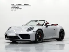 2023 Porsche 911 Carrera 4 GTS Cabriolet — фото 11