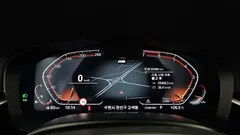 2023 BMW 5-Series 530i M Sport Package, белый — фото 8