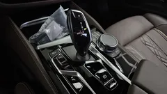 2023 BMW 5-Series 530i M Sport Package, белый — фото 9
