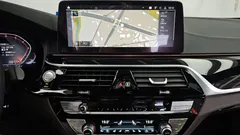 2023 BMW 5-Series 530i M Sport Package, белый — фото 14