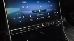 2022 Mercedes-Benz S-Class S400 d 4MATIC — фото 18