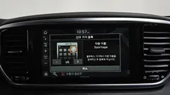 2022 Kia Sportage Gasoline, белый — фото 15