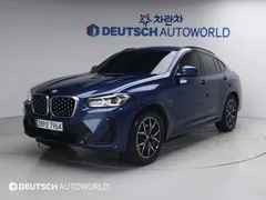 2023 BMW X4 xDrive20i M Sport — фото 11