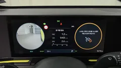 2023 Hyundai Kona Inspiration, жёлтый — фото 8