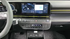 2023 Hyundai Kona Inspiration, жёлтый — фото 13