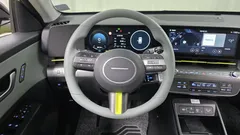 2023 Hyundai Kona Inspiration, жёлтый — фото 14