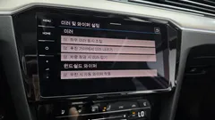 2021 Volkswagen Passat 2.0 TDI Prestige, белый — фото 14