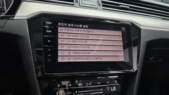 2021 Volkswagen Passat 2.0 TDI Prestige, белый — фото 15