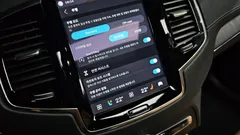 2023 Volvo XC90 B6 Ultimate Bright, чёрный — фото 17