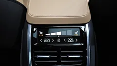 2023 Volvo XC90 B6 Ultimate Bright, чёрный — фото 19