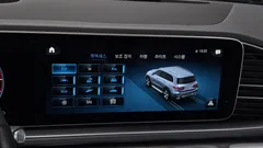 2022 Mercedes-Benz GLS-Class GLS400d 4MATIC, белый — фото 15