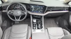 2023 Volkswagen Touareg 3.0 TDI Prestige — фото 7