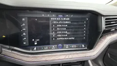 2023 Volkswagen Touareg 3.0 TDI Prestige — фото 15